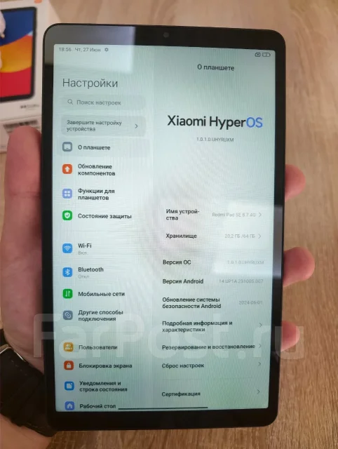 Redmi Pad SE. 8.7 ������, ������ 64 �� ����