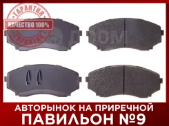 ������� ��������� �������� Avantech �������� (��������������� �������� � �����. ) ������ ��� ���. AV286 AV433 ����