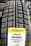 Trazano SW618. ������, ��� �����, 2026 ���, ����� ����