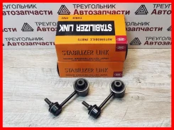 ������ ������� ������������� 555 / SLA185 / ���� �� 2 �� SLA185 ����