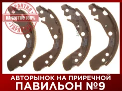 ������� ��������� ���������� Avantech AVS0302 ����