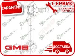 ������ �������������, ������ ������ CLKK24R � ��������� � ��������� [10110121] 10110121 ����