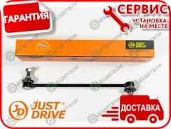 ������ �������������, �������� CLHO64 � ��������� � ��������� [JSL0065] JSL0065 ����
