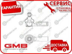 ���������� �������, ������� CET125 � ��������� � ��������� [07010270] 07010270 ����