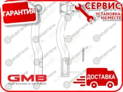 ���������� �������, ����� SE3521L � ��������� � ��������� [07010652] 07010652 ����
