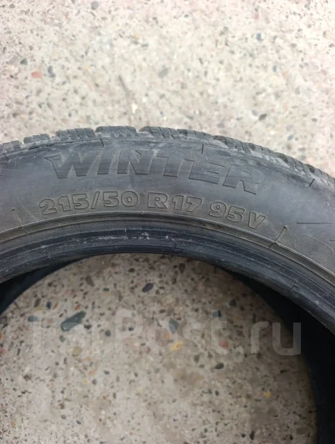 Tigar Winter 1. ������, ��� �����, 2022 ���, �/�, ����� 30 % ����