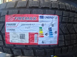 Firemax FM806. ������, ��� �����, 2026 ���, ����� ����