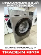 LG. �������� 7��� ����