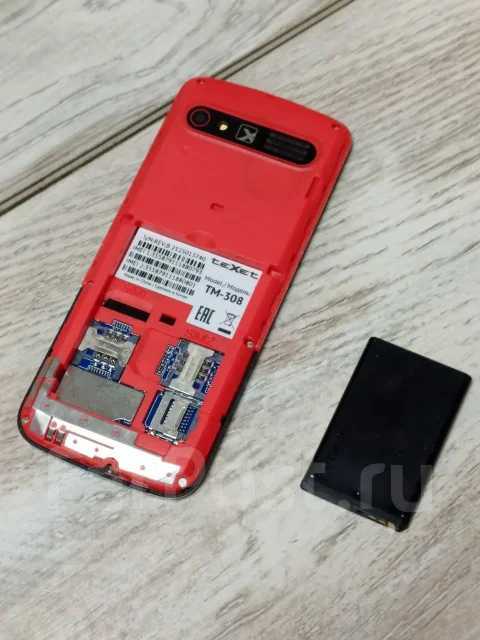 teXet TM-308. �/�, �� 8 ��, ������, Dual-SIM, ��������� ����