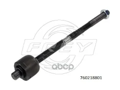 ���� ������� W221 2213301603 FREY ���. 760218801 760218801 ����
