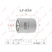 ������ ��������� HCV Lynxauto LF034 LF034 ����