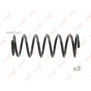 ������� �������� | ��� ����/��� | Lynxauto SC2675 SC2675 ����