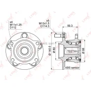 ������� ������ | ��� ����/��� | Lynxauto WH1108 WH1108 ����