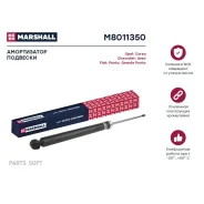 ����������� �������� | ��� ����/��� | Marshall M8011350 M8011350 ����