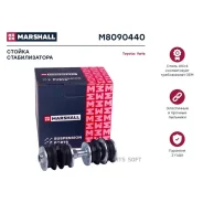 ������ ������������� Marshall M8090440 M8090440 ����