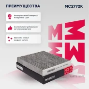 ������ �������� �������� Marshall MC2772K MC2772K ����