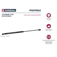 ����������� ������ ��������� Marshall MGS9865 MGS9865 ����