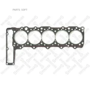 ��������� ��� (1.8mm) MB W461/Sprinter 2 Stellox 1125043SX 1125043SX ����