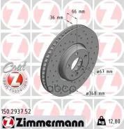 ���� ��������� �������� R ������������� BMW G30 G11 G12 15- Sport Zimmermann ���. 150293752 150293752 ����