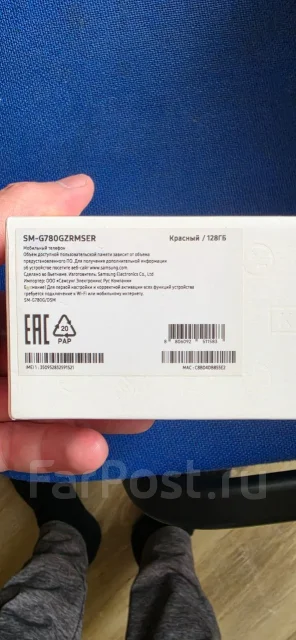 Samsung Galaxy S20 FE. �/�, 128 ��, ������� ����