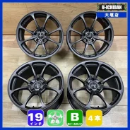 RAYS Volk Racing NE24