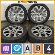 Topy Team Sparco Beneju