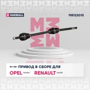 ������ � ����� (��� ABS) | ���� | Marshall M8122015 M8122015 ����