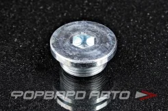 ������ ������� 24*1,5 ��������� ������� FA1 257.805.001 257805001 ����
