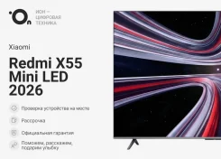 Xiaomi Redmi Smart TV X55. LED ����