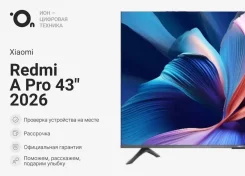 Xiaomi TV A Pro 43 2026. LED ����