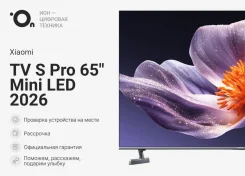 Xiaomi TV S Pro 65. LED ����