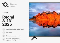 Xiaomi TV A 43 2025. LED ����
