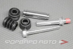 ����������� ������������ �������� Frenkit 810018 810018 ����