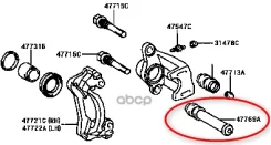 ������� ������������ �������� | ��� | Prado 9#, 12# Toyota ���. 4776922010 4776922010 ����