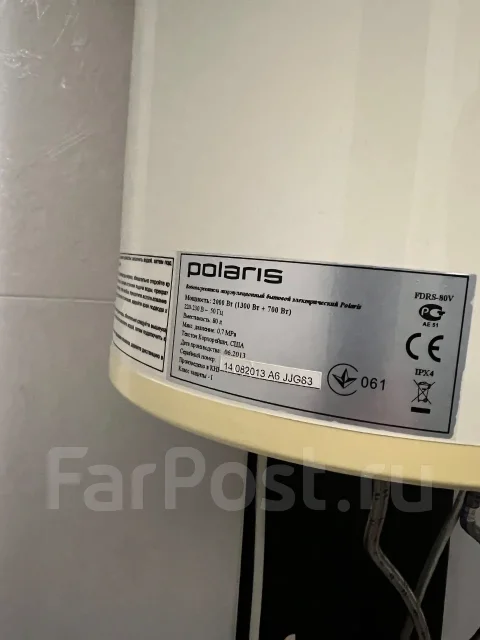 Polaris. 2����. ����
