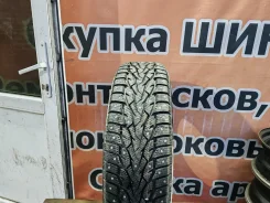 ZMax Winternova Stud III. ������, ����������, 2025 ���, ����� ����