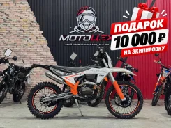Regulmoto Holeshot. 300����. ��., ��������, ���������, ��� ������� ����