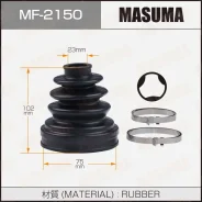 ������� ������� Masuma, ����������, ������, ���. MF-2150 MF2150 ����