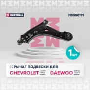 ����� �������� Marshall M8050191 M8050191 ����