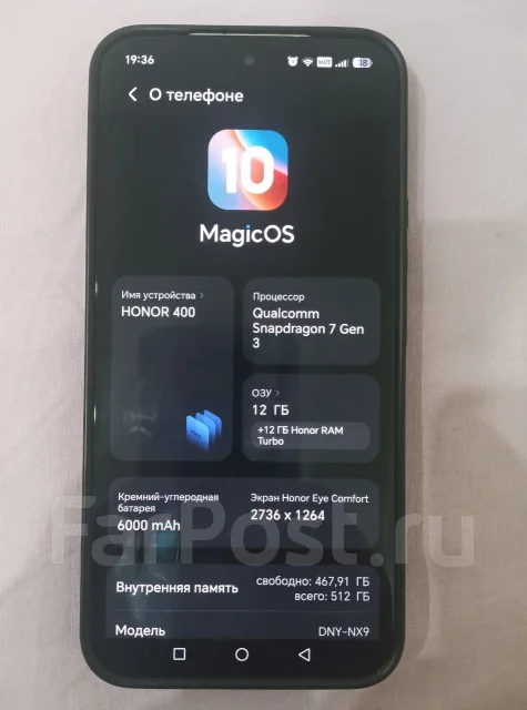 Honor 400. �/�, 512 ��, ������� ����