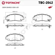 ������� ��������� �������� Totachi TBC-2042 �������� ������������ NIBK PN8465 OEM 06450-S0K-J01 TBC2042 ����