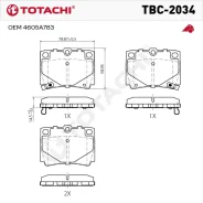 ������� ��������� �������� Totachi TBC-2034 ������ ������������ NIBK PN3391 OEM 4605A783 TBC2034 ����