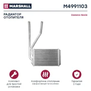 �������� ��������� Marshall M4991103 M4991103 ����
