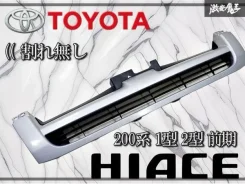 ������� ��������� (������������) Toyota Hiace 200 53111-26340 5311126340 ����