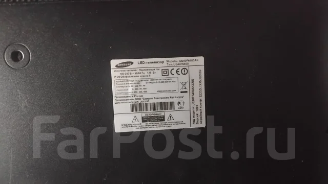 Samsung ����