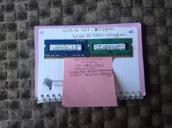 SO-DIMM DDR3. ����