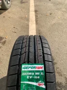 Gepormax EV-Ice. ������, ��� �����, 2026 ���, ����� ����