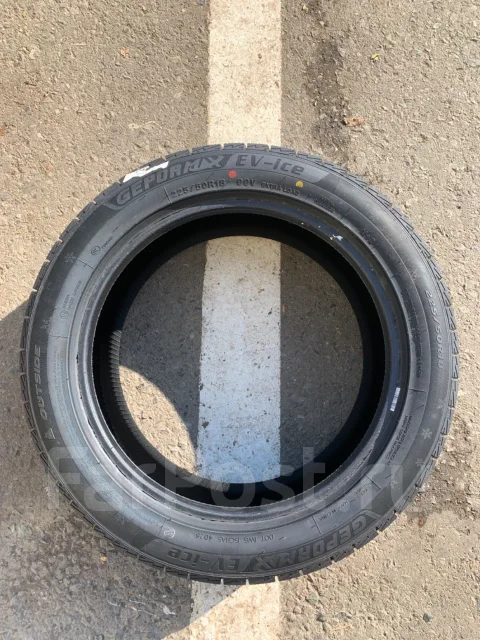 Gepormax EV-Ice. ������, ��� �����, 2026 ���, ����� ����