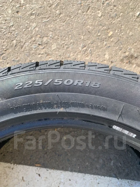 Gepormax EV-Ice. ������, ��� �����, 2026 ���, ����� ����