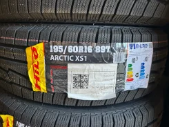 Hilo Arctic XS1. ������, ��� �����, 2026 ���, ����� ����